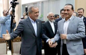 Iran menggantung orang karena spionase selama perang dengan AS, Israel (sistem peradilan)