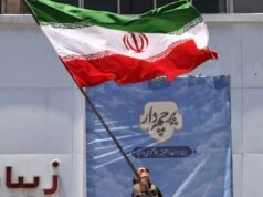 Israel-Iran; KTT G7; pemilihan pendahuluan; Luigi Mangione: NPR