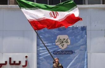 Israel-Iran; KTT G7; pemilihan pendahuluan; Luigi Mangione: NPR