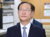 Mantan menteri Korea Selatan dijatuhi hukuman 25 tahun penjara karena terlibat dalam bencana darurat militer (Yonhap)