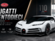 Panduan Utama untuk Hypercar Langka