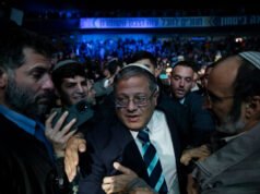 Para pemimpin Eropa akan meningkatkan tekanan terhadap Israel dengan ancaman sanksi baru