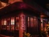 Rumah baru untuk makan dan malam yang panjang